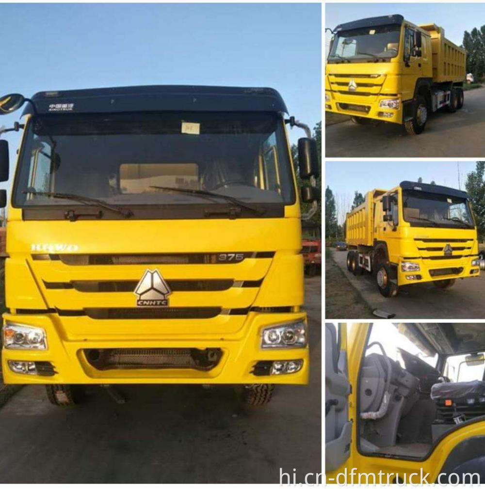 Tipper Truck
